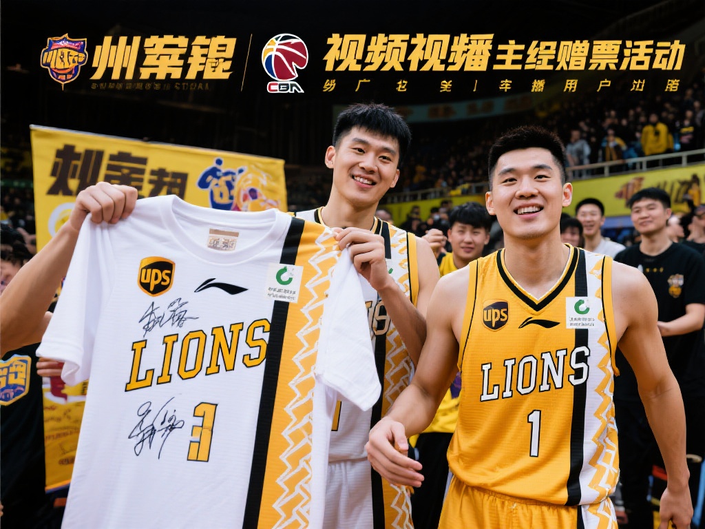 其合法地位 其合法地位