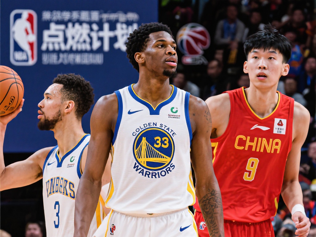 定该平台存 定该平台存