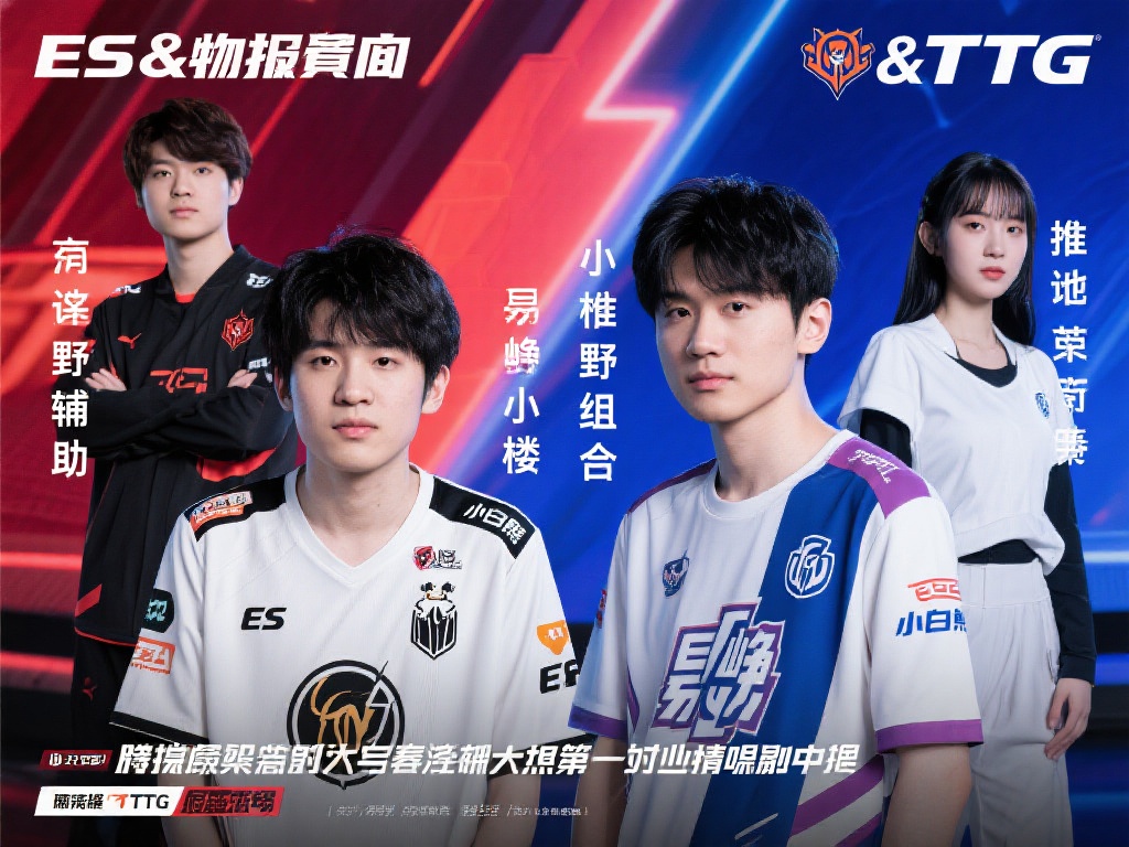 这些数据一 这些数据一