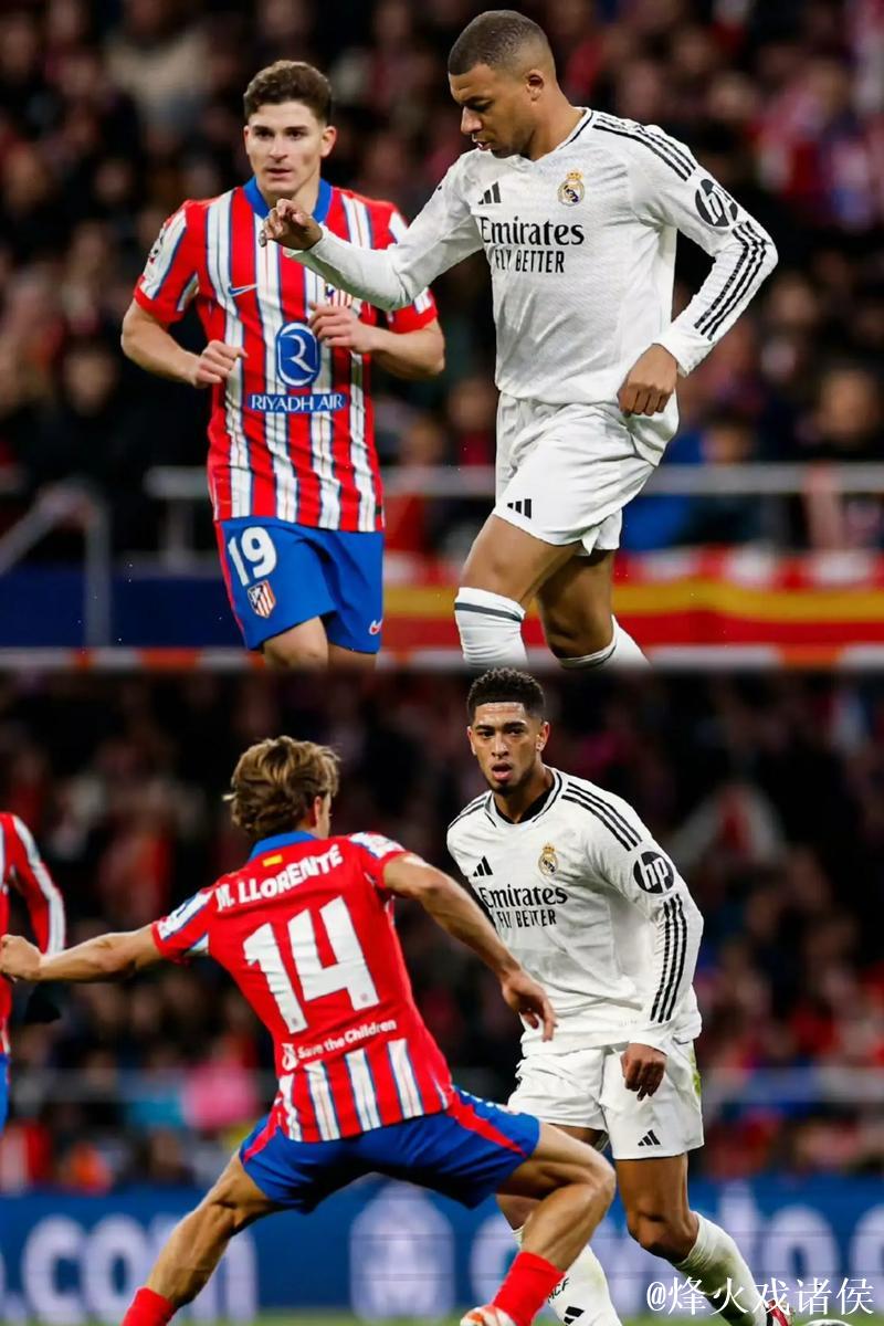 数据利好！皇马赢球晋级无悬念 大胜值得一搏