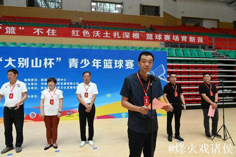 溆浦男篮致新晃男篮邀战书 溆浦男篮致新晃男篮邀战书